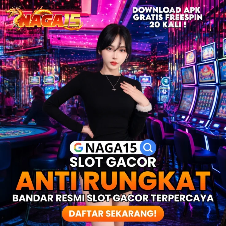 NAGA15APP
